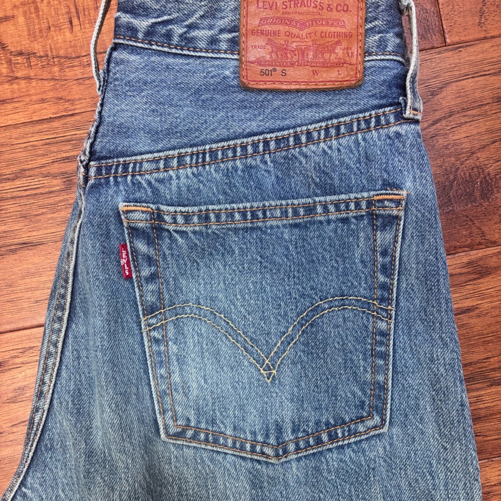 Levi's 501 (S) Premium Blue Denim Jeans - Classic Skinny/ Straight leg Size 25